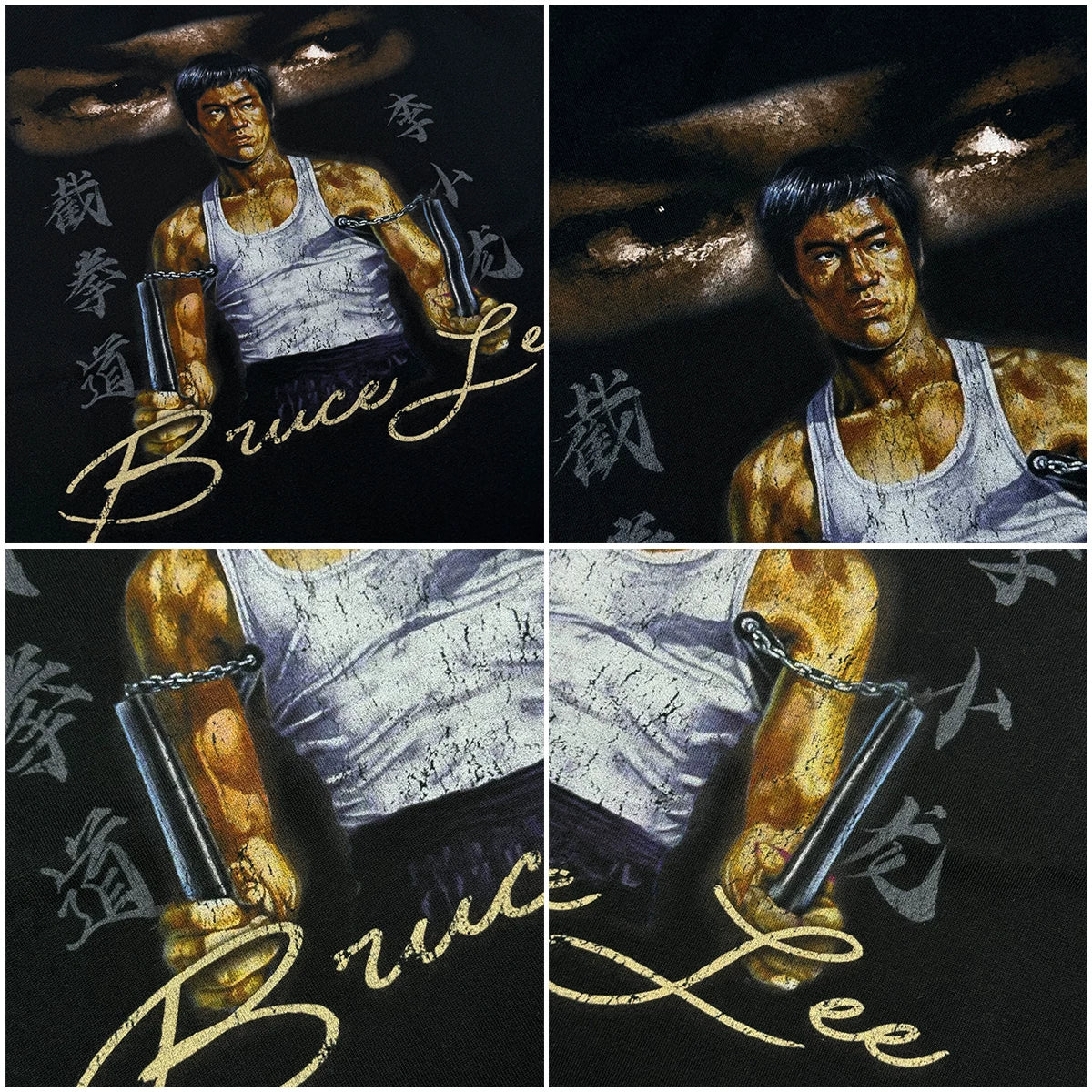 [STM ] Bruce Lee