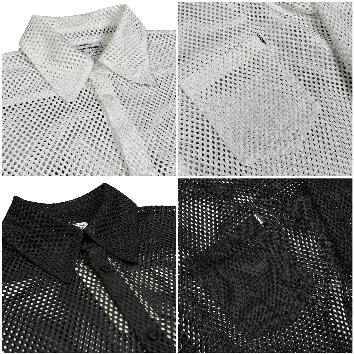 [STM] Cellular shirt